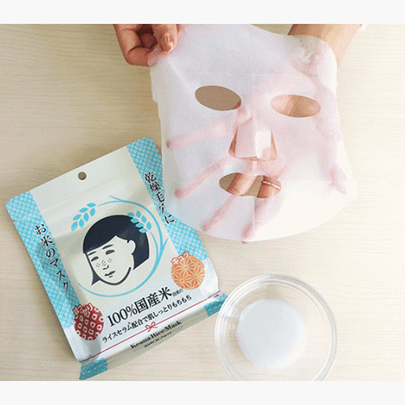 Mặt nạ cám gạo dưỡng sáng giảm thâm sạm Nhật Bản Keana Rice Mask 10 miếng thương hiệu ISHIZAWA LABORATORIES