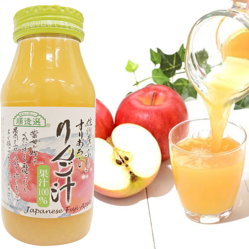 Nước ép táo Fuji Nhật Bản Marukai 180ml  thương hiệu MARUKAI