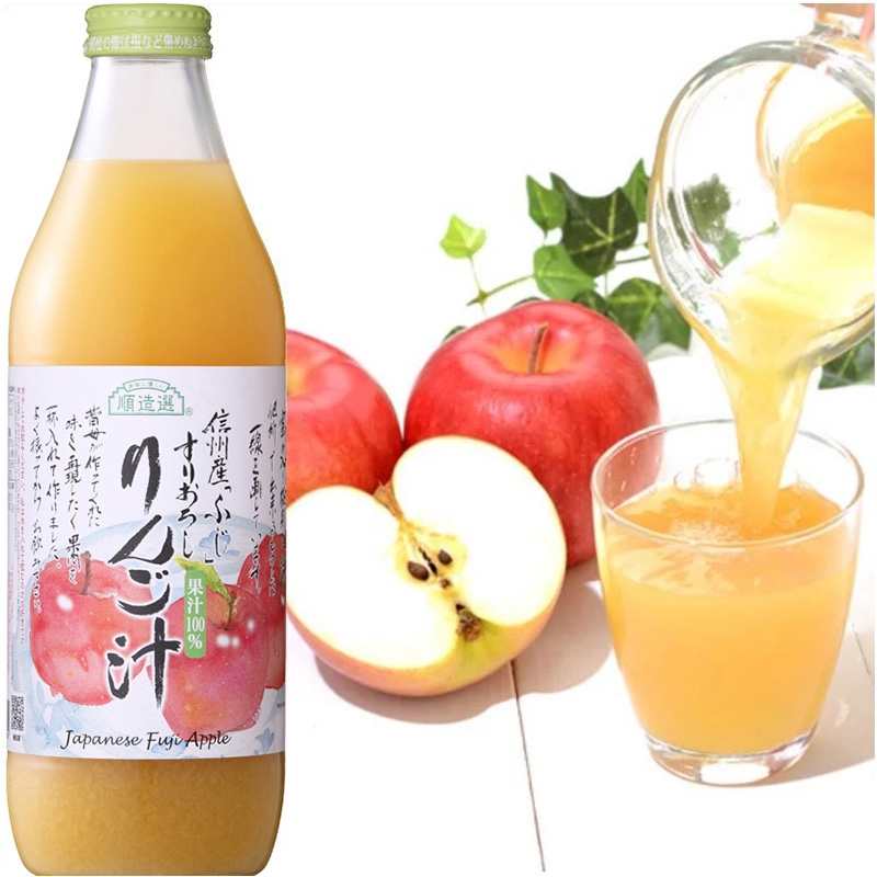 Nước ép táo Fuji Nhật Bản Marukai 1L thương hiệu MARUKAI