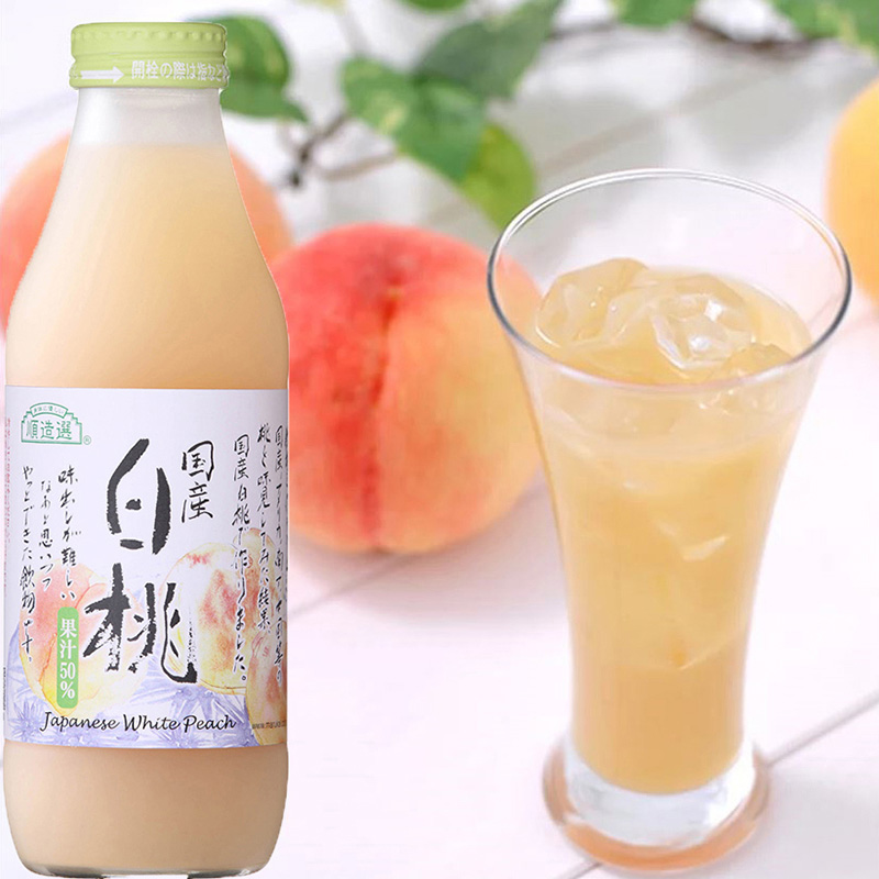 Nước ép đào Nhật Bản Marukai 500ml  thương hiệu MARUKAI