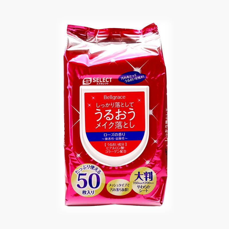 Khăn ướt tẩy trang dưỡng ẩm Nhật Bản S Select 50 miếng