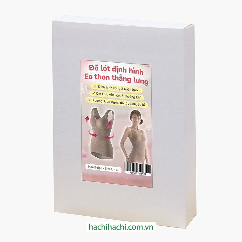 Đồ lót định hình eo thon thẳng lưng Nhật Bản L-LL (Beige) thương hiệu 