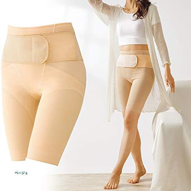 Quần nâng mông nịt bụng eo thon, siết eo thon gọn size M-L (Beige) thương hiệu 