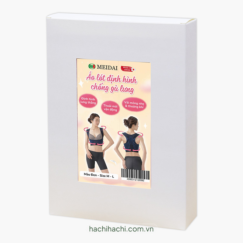 Áo lót định hình chống gù lưng Nhật Bản M-L, vòng ngực 79-94cm  (Đen) thương hiệu 