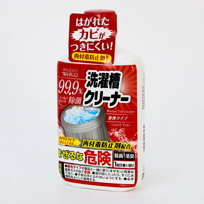 Dung dịch vệ sinh lồng máy giặt Welco 400g thương hiệu WELCO