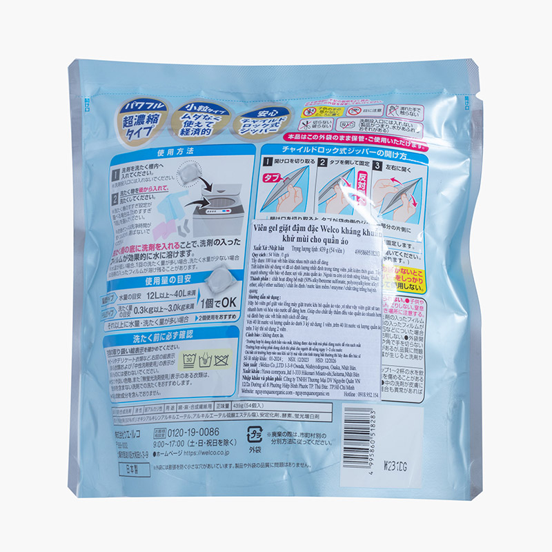 Viên gel giặt đậm đặc Welco kháng khuẩn khử mùi cho quần áo 54 viên thương hiệu WELCO