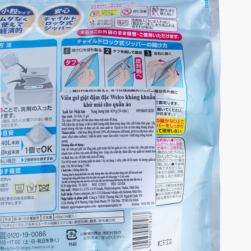 Viên gel giặt đậm đặc Welco kháng khuẩn khử mùi cho quần áo 54 viên thương hiệu WELCO