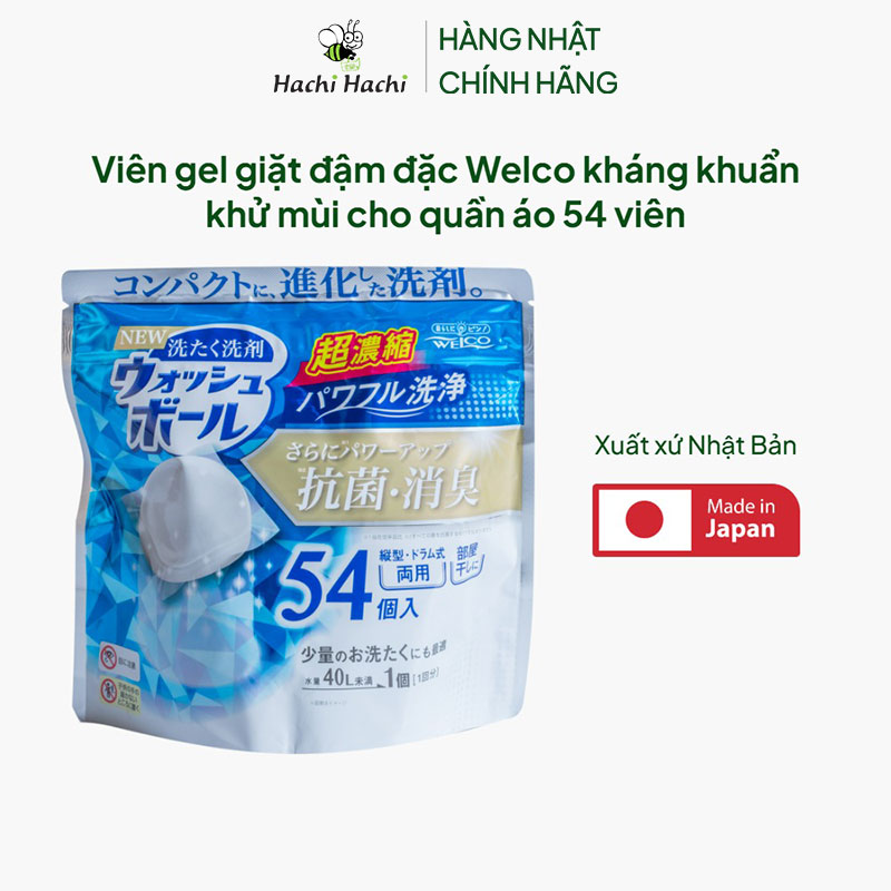Viên gel giặt đậm đặc Welco kháng khuẩn khử mùi cho quần áo 54 viên thương hiệu WELCO