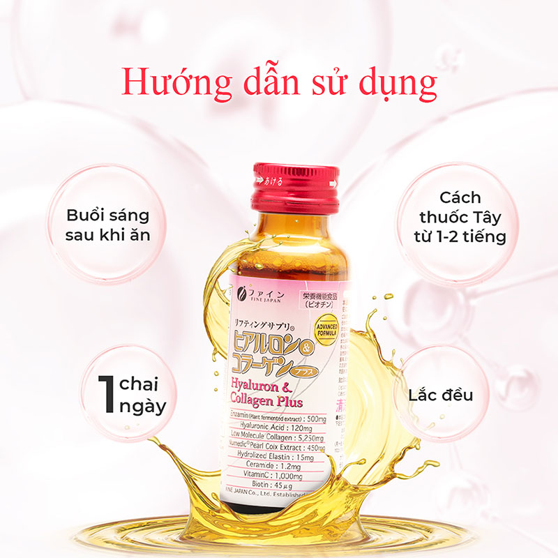 TPBVSK: Nước uống Hyaluron & Collagen Plus Nhật Bản 50mlx10 chai, Tăng độ ẩm, da đàn hồi, căng mịn thương hiệu FINE JAPAN