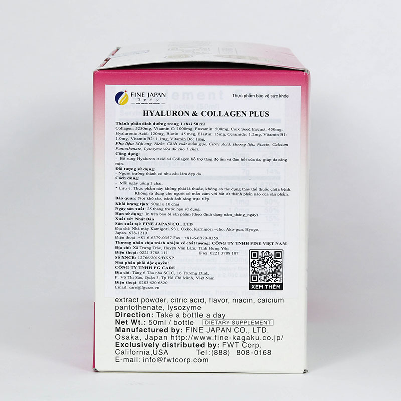 TPBVSK: Nước uống Hyaluron & Collagen Plus Nhật Bản 50mlx10 chai, Tăng độ ẩm, da đàn hồi, căng mịn thương hiệu FINE JAPAN