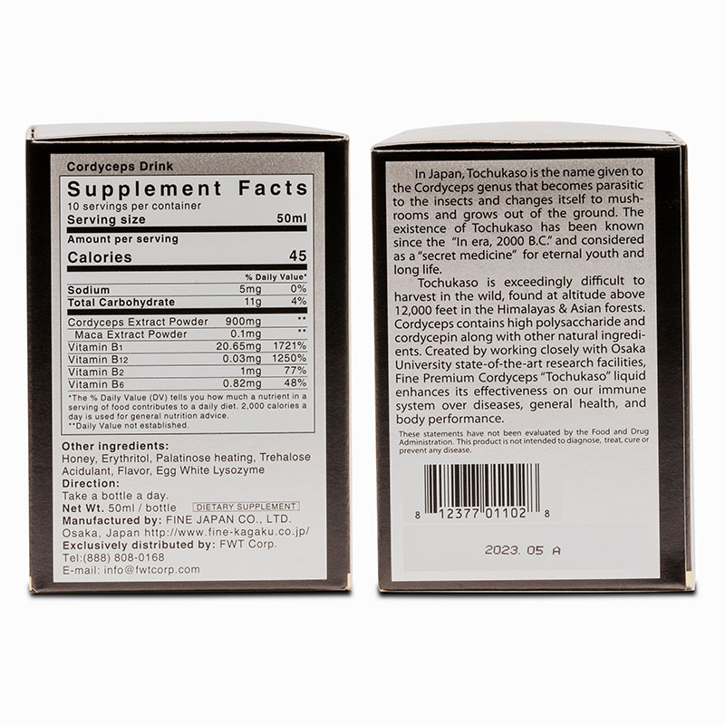 TPBVSK: Nước uống đông trùng hạ thảo Nhật Bản Cordyceps Plus 50mlx10 chai, bổ phổi, thận, tăng đề kháng thương hiệu FINE JAPAN