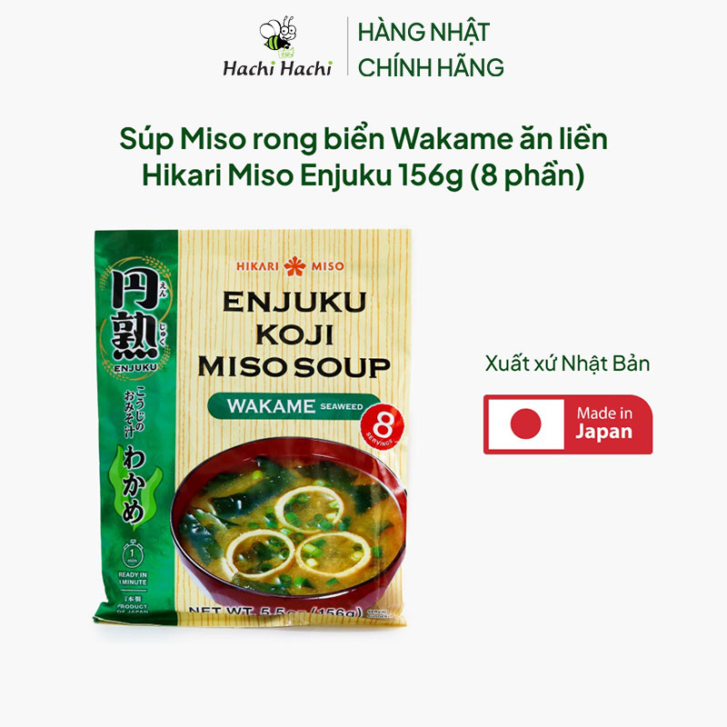 Súp Miso rong biển Wakame ăn liền Hikari Miso Enjuku 156g (8 phần) thương hiệu HIKARI MISO