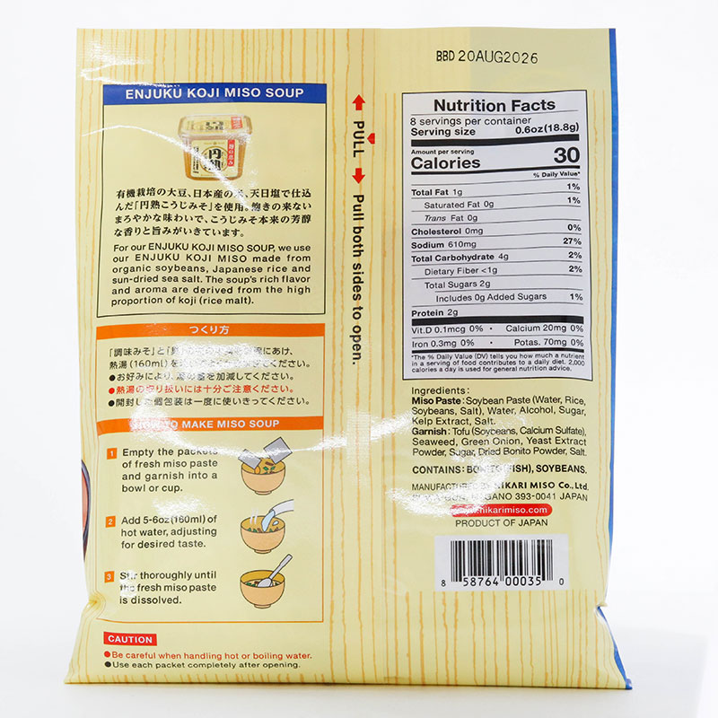 Súp Miso đậu hũ ăn liền Hikari Miso Enjuku 150.4g (8 phần) thương hiệu HIKARI MISO