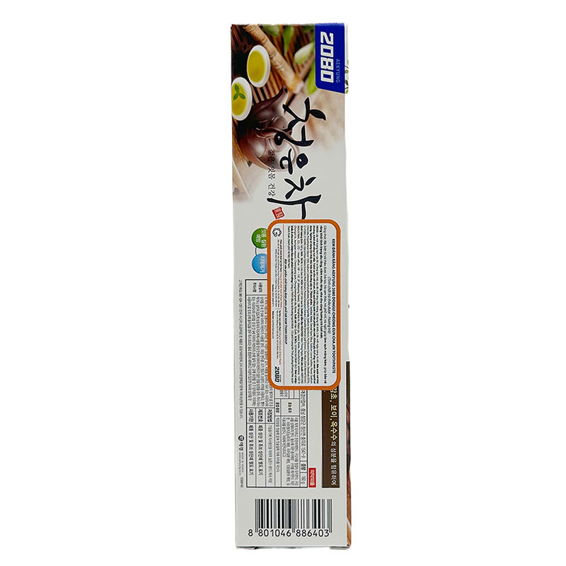 Kem đánh răng tinh chất trà Hàn Quốc Dental Clinic 2080 Cheong Eun Cha Toothpaste 160g thương hiệu AEKYUNG