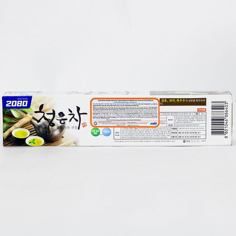 Kem đánh răng tinh chất trà Hàn Quốc Dental Clinic 2080 Cheong Eun Cha Toothpaste 160g thương hiệu AEKYUNG