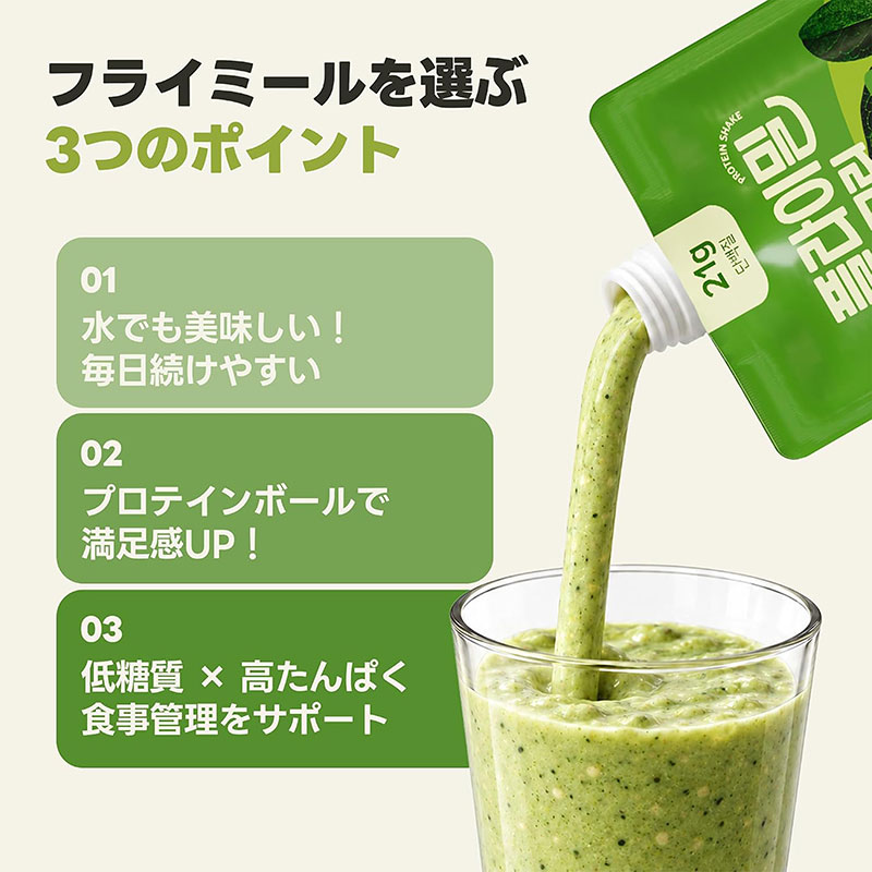 TPBS: Bột Protein Hàn Quốc Flimeal Vị Trà Xanh (Flimeal Green), Dạng Bột 45g  thương hiệu FLIMEAL