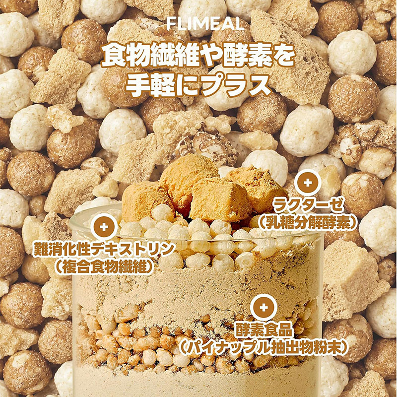TPBS: Bột Protein Hàn Quốc Flimeal  Vị Ngũ Cốc Rang (Flimeal Brown), Dạng Bột 630g thương hiệu FLIMEAL