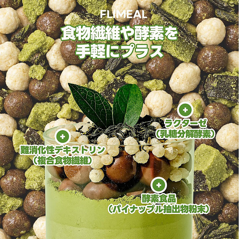 TPBS: Bột Protein Hàn Quốc Flimeal Vị Trà Xanh (Flimeal Green), Dạng Bột 630g thương hiệu FLIMEAL