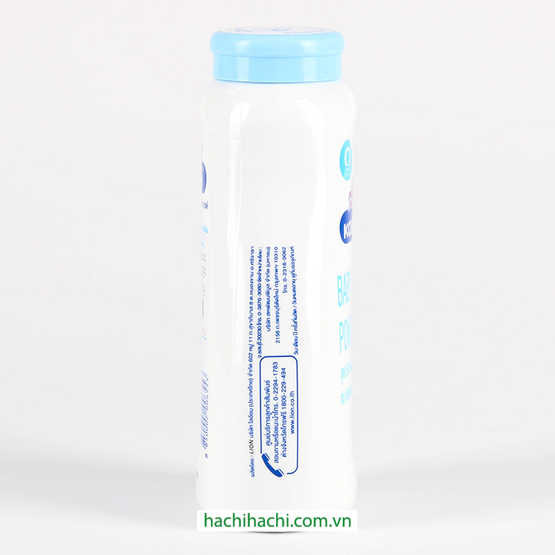 Phấn trẻ em Kodomo Extra Mild 160g Ngăn ngừa rôm sảy thương hiệu KODOMO