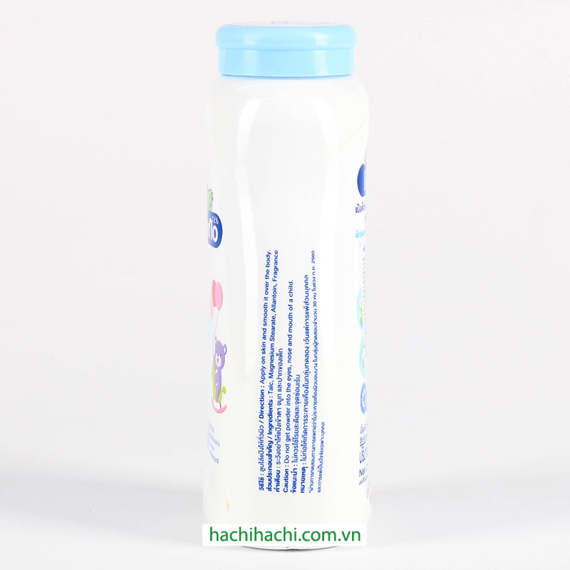Phấn trẻ em Kodomo Extra Mild 160g Ngăn ngừa rôm sảy thương hiệu KODOMO