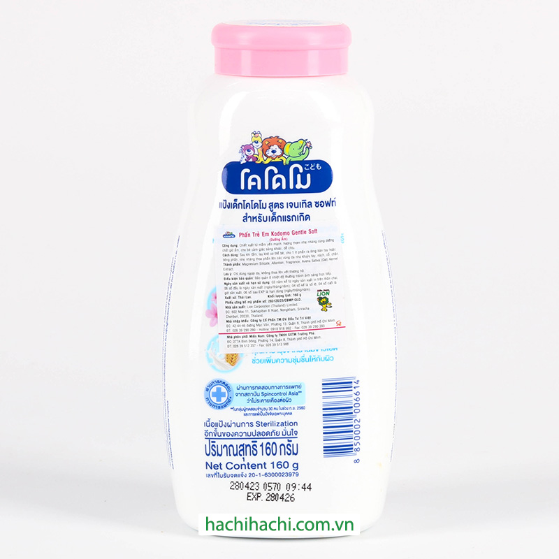 Phấn trẻ em Kodomo Gentle Soft 160g Dưỡng ẩm thương hiệu KODOMO