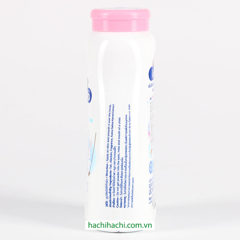 Phấn trẻ em Kodomo Gentle Soft 160g Dưỡng ẩm thương hiệu KODOMO