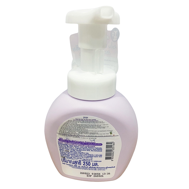 Dung dịch rửa tay Kirei Kirei Lavender 250ml (Dạng bọt) thương hiệu LION