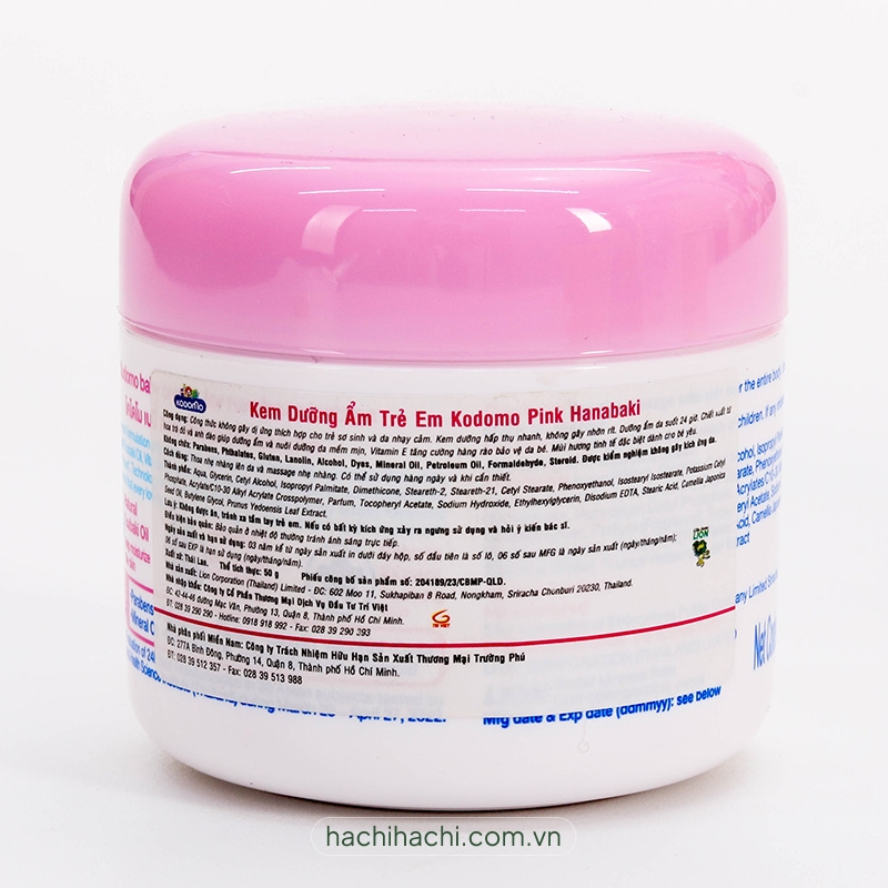 Kem dưỡng ẩm trẻ em Kodomo Pink Hanabaki 50g thương hiệu KODOMO