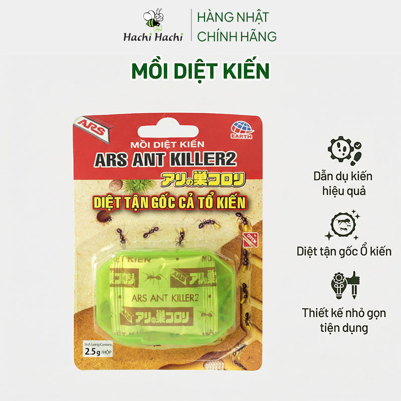 Mồi diệt kiến Ars Ant Killer 2,5g thương hiệu EARTH BIO CHEMICAL