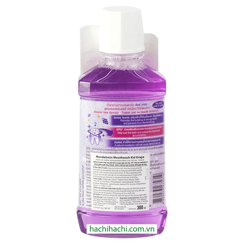 Nước súc miệng Mondahmin cho trẻ em vị nho 300ml Không cồn thương hiệu 
