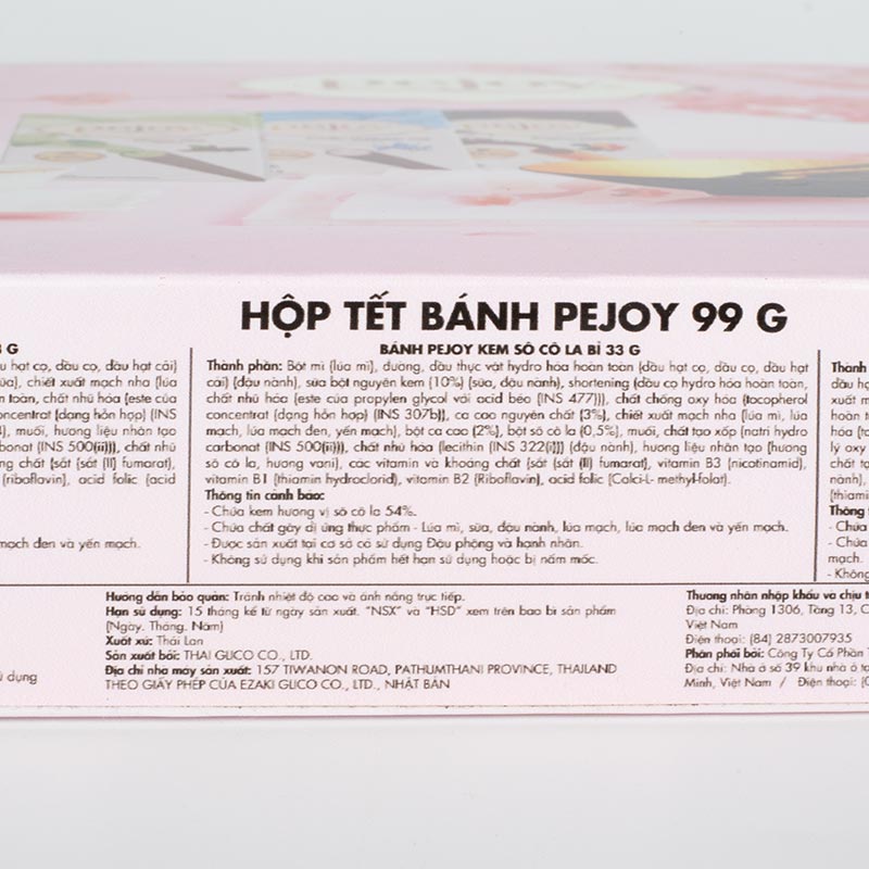 Hộp Tết Bánh Pejoy 99g (3 vị) thương hiệu GLICO