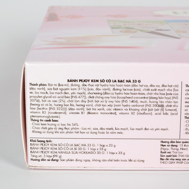 Hộp Tết Bánh Pejoy 99g (3 vị) thương hiệu GLICO
