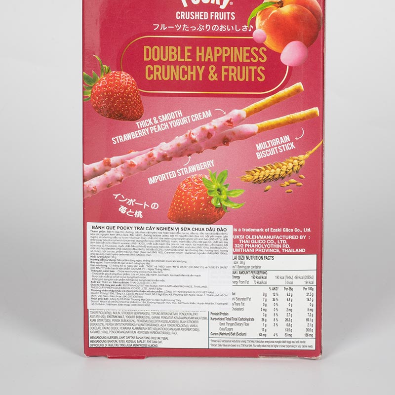 Bánh Que Pocky Trái Cây Nghiền Vị Sữa Chua Dâu Đào 38g thương hiệu GLICO