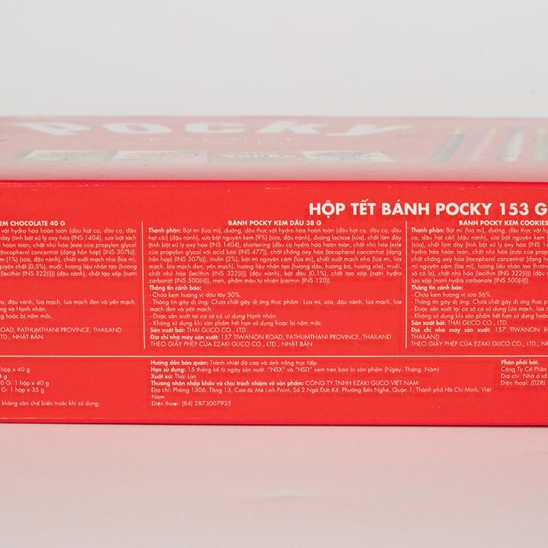 555 Hộp Tết Bánh Pocky 153g (4 vị) thương hiệu GLICO