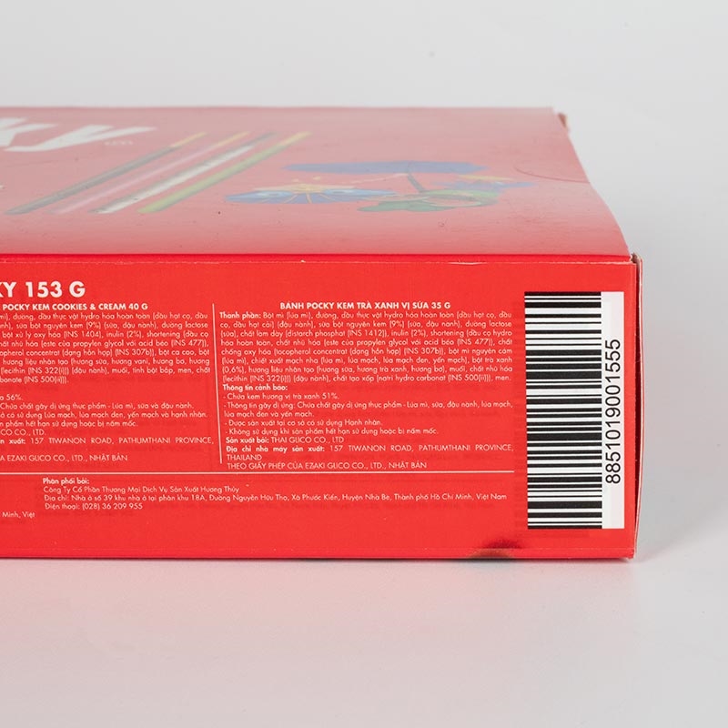 555 Hộp Tết Bánh Pocky 153g (4 vị) thương hiệu GLICO