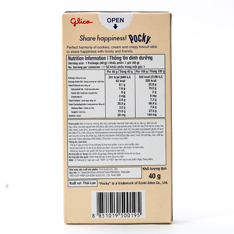 Bánh Pocky kem Cookies & Cream 40g thương hiệu GLICO
