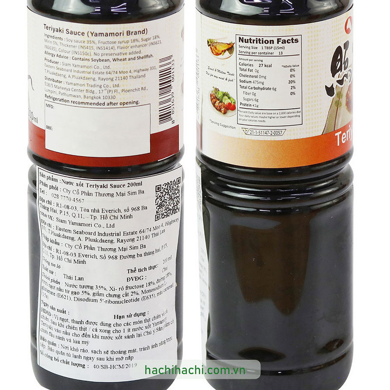 Nước sốt Teriyaki Yamamori  200ml thương hiệu YAMAMORI