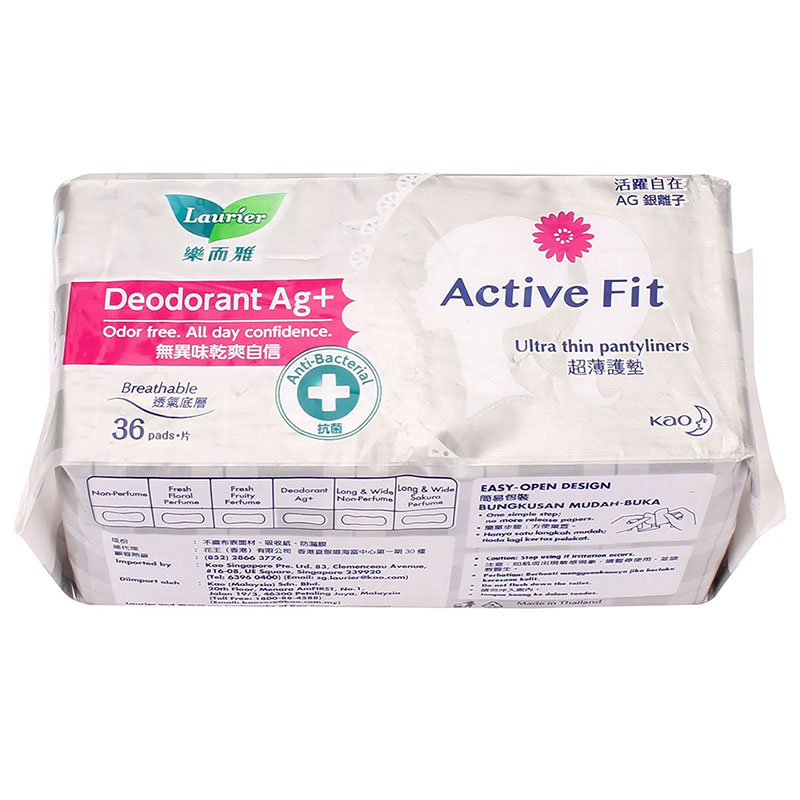 Băng vệ sinh hàng ngày Laurier Active Fit phân tử bạc 36 miếng (khử mùi, kháng khuẩn) thương hiệu LAURIER