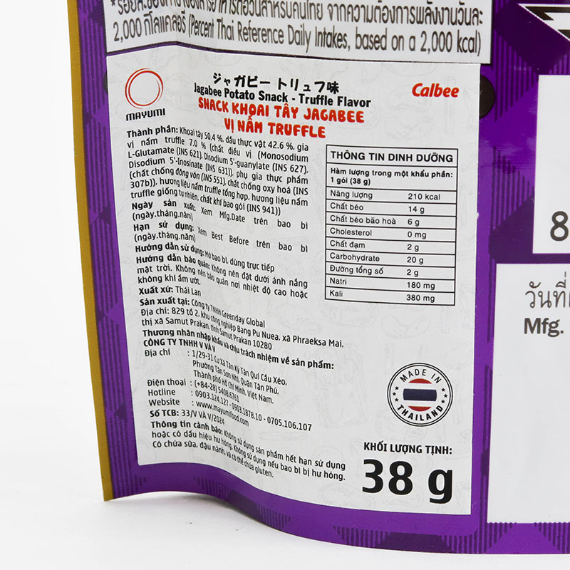 Snack khoai tây Jagabee vị nấm truffle 38g thương hiệu CALBEE