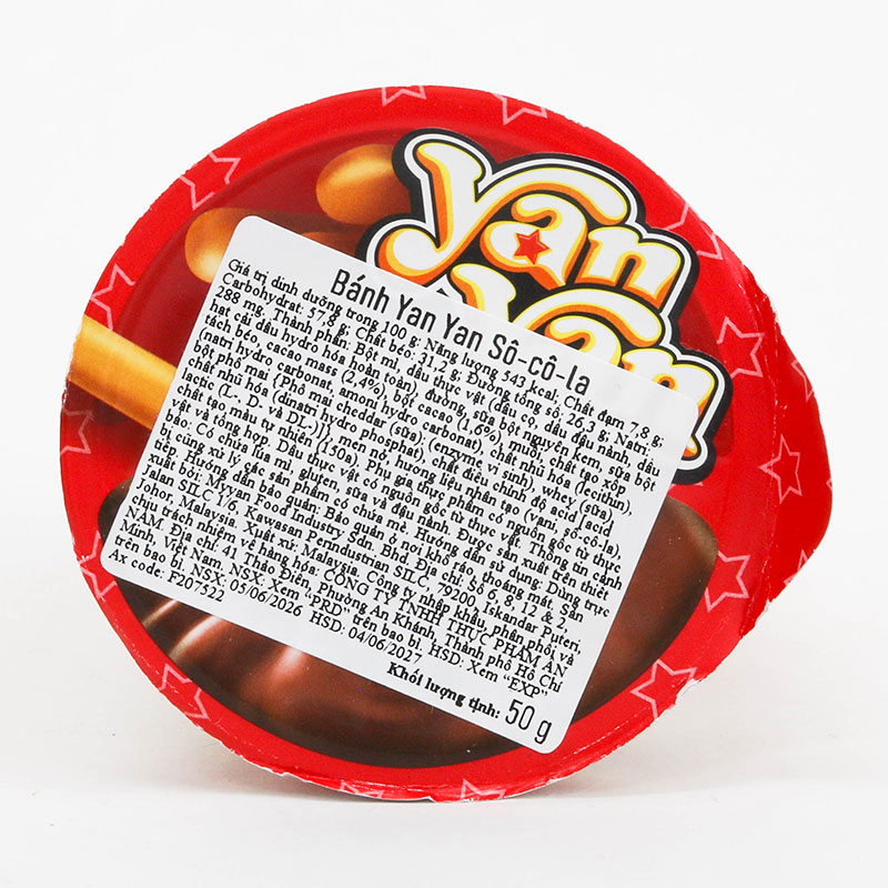 Bánh Yan Yan socola Meiji 50g thương hiệu MEIJI