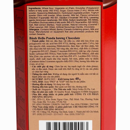 Bánh Hello Panda nhân Socola 40g thương hiệu MEIJI