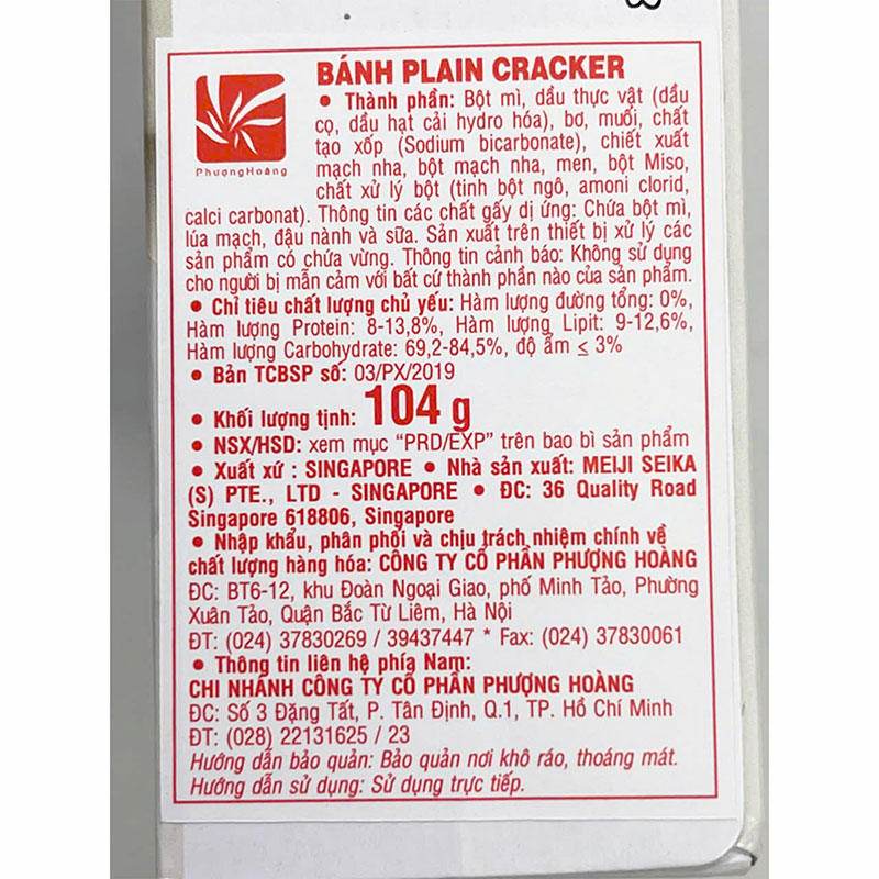 Bánh Plain Cracker Meiji 104g thương hiệu MEIJI