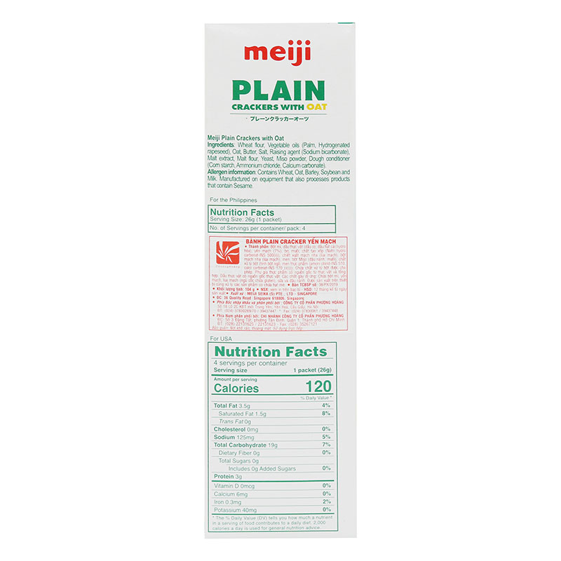 Bánh Plain Cracker Oat Meiji 104g (vị Yến mạch) thương hiệu MEIJI