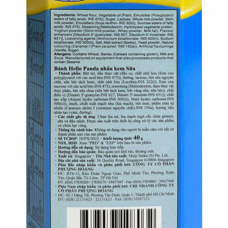 Bánh Hello Panda nhân kem sữa 40g thương hiệu MEIJI