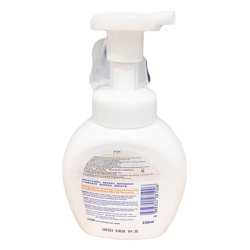 Dung dịch rửa tay, nước rửa tay tạo bọt Kirei Kirei hương chanh 250ml  thương hiệu LION