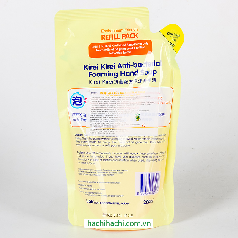 Dung dịch rửa tay, nước rửa tay tạo bọt Kirei Kirei hương chanh túi refill 200ml  thương hiệu LION