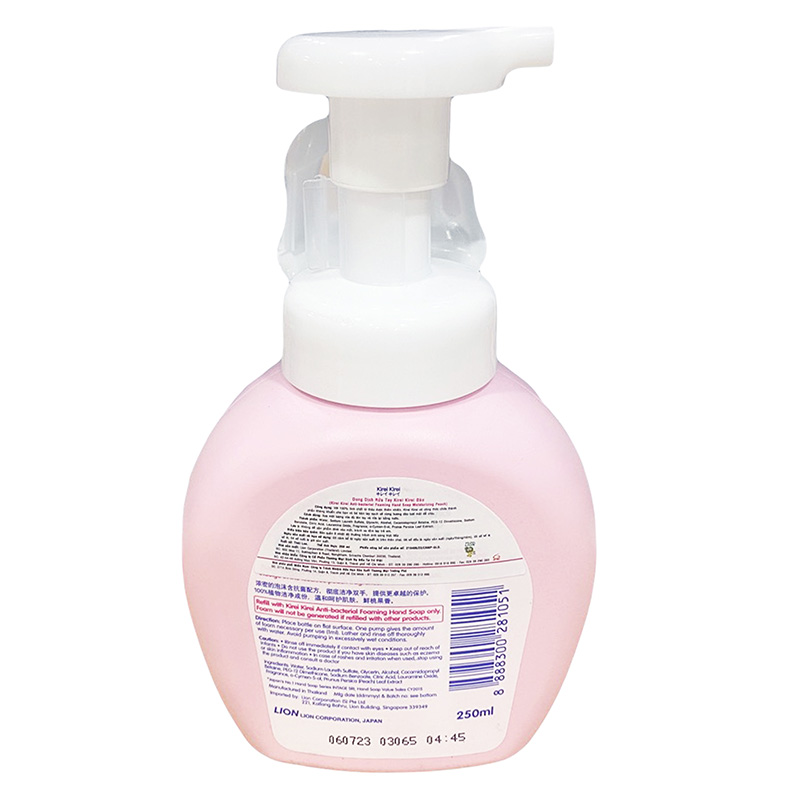 Dung dịch rửa tay, nước rửa tay tạo bọt Kirei Kirei hương đào 250ml thương hiệu LION