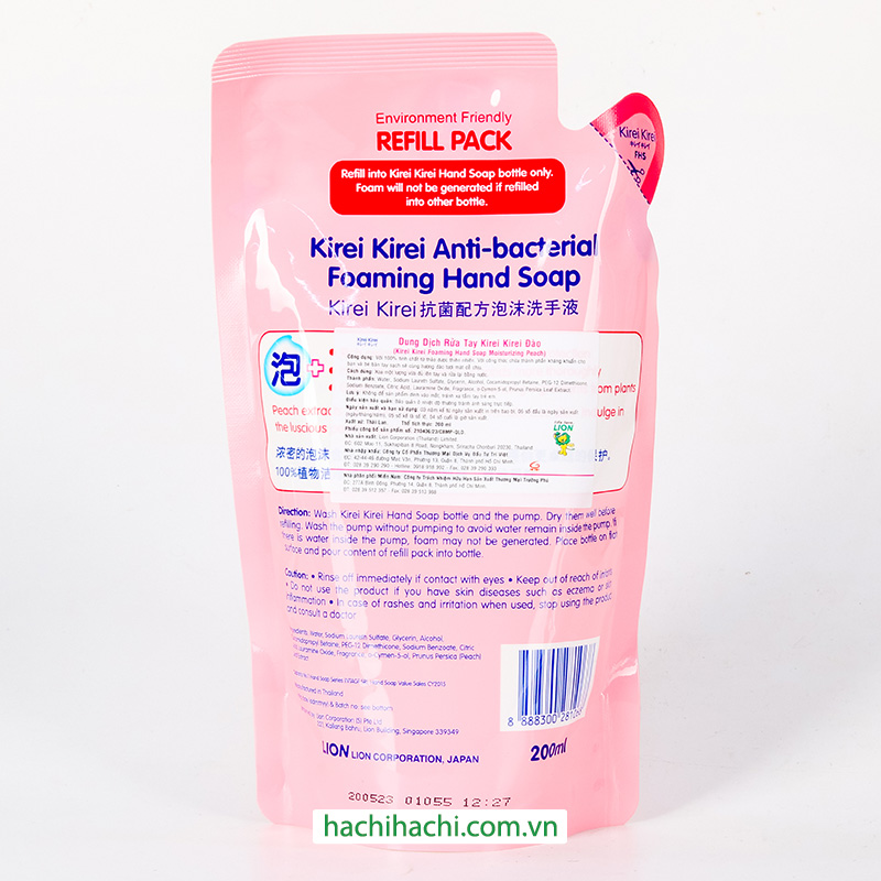 Dung dịch rửa tay, nước rửa tay tạo bọt Kirei Kirei hương đào túi refill 200ml thương hiệu LION
