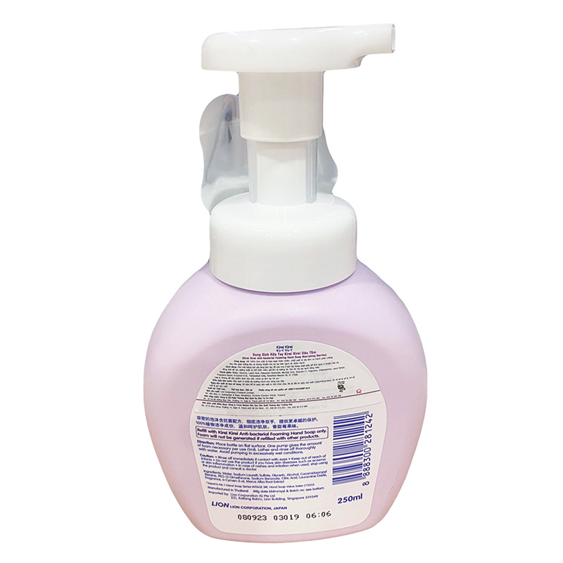 Dung dịch rửa tay, nước rửa tay tạo bọt hương dâu tằm 250ml  thương hiệu LION