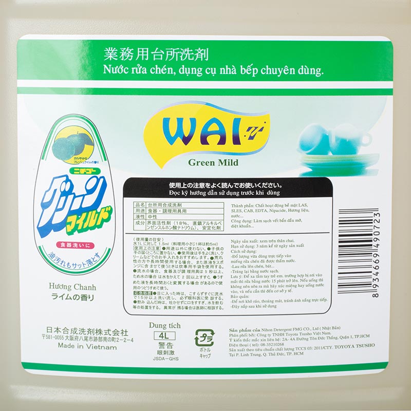 Nước rửa chén chuyên dùng Wai GreenMild 4L thương hiệu TOYOTA TSUSHO